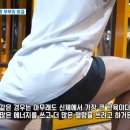 백석PT모티플짐