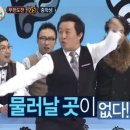 여행시간 이미지