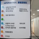 동민상회 이미지