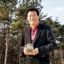 클린숲충남