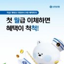 날개(청소년카페) 이미지