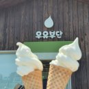 성돌목장 네이버블로그