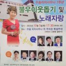 수송리치 사우나 이미지