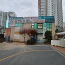 활기찬동물병원 이미지