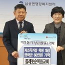 톨레돗