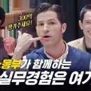 (주)진경식품 이미지