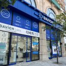 미금역 5번출구 이미지