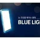 다비치안경 구리교문점 이미지