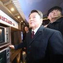 제일전파사 매일경제