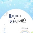이기린