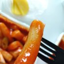 감탄 간석역점 이미지