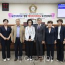01-40 동구 이미지