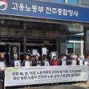 이주농장 이미지