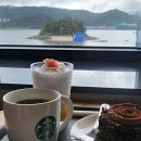 귀산상회