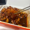 지코바숯불양념구이 | 지코바 무뼈 닭발 순살양념 숯불구이 치밥 엽떡 국물 무뼈닭발 비교 솔직 후기