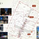 괴산읍젊음의거리 이미지