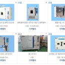 신흥로 469번길 이미지