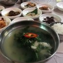 안개2길 이미지