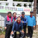 산청고등학교 이미지