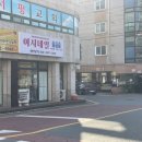 미라문구유통