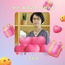 거꾸로 읽는 라이벌 한국사 | 대전시민대학 강좌 - &lt;거꾸로 읽는 생활 속의 역사와 라이벌&gt;