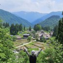 5월24일 다섯째날 일본의 마을을 걷다. 이미지