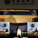 주식회사 씬메이커 이미지