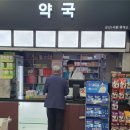 군산(서울) 이미지