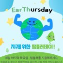 멀티스포츠센터 이미지