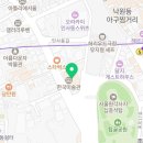 대일법무사사무소
