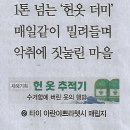 매일기획 이미지