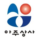 청보상사 이미지