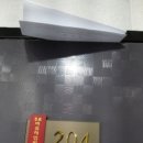 신월동161 이미지