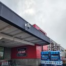 굿모닝주유소 | 옐로나이프 COOP 쿱 마트 쇼핑 영양제 자미에슨 가격 비교