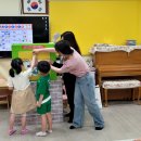 신도유치원 이미지