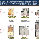 구일역 이미지