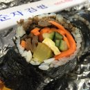 박순자김밥 이미지
