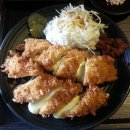 이자카야탄