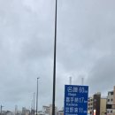 (주)율도국