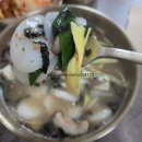 대구 진천동 맛집 면장수 진천점 장수칼국수 떡국 야채손두부 먹은후기