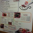 청년떡볶이구남역점