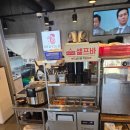 컴포즈커피군산오식도점 | 군산 맛집 : 국밥참맛있는집 ㅣ 해장에도 최고인 든든한 새만금맛집
