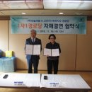 고잔경로당 이미지