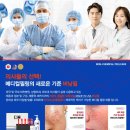 다연교육 이미지