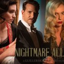 앨리(ALLEY) 이미지