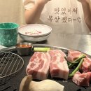 남영농장 이미지