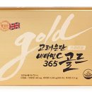 고려식품 이미지