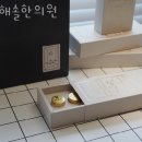 시흥대로138길 이미지