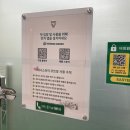 브이테니스2