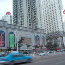 해변아파트 이미지